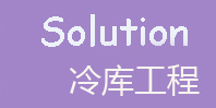 letou国际米兰