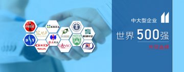 气调冷库造价计算