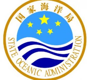 国家海洋局第二海洋研究所低温letou国际米兰
