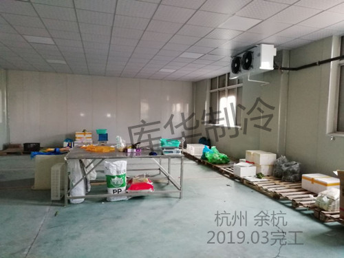 生鲜果蔬冷库加工间