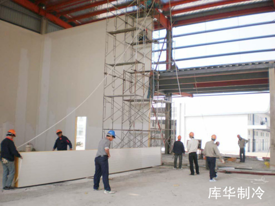 西郊国际农产品大型果蔬保鲜冷库物流letou国际米兰