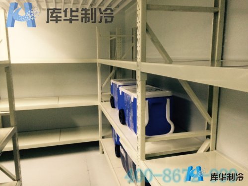 海洋二所冷库安装完成