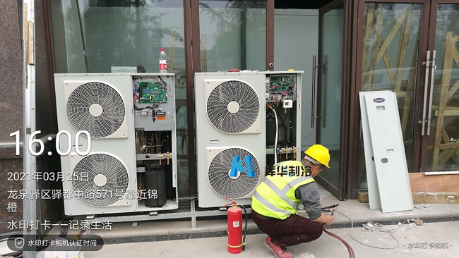 杭州冷库保养维修：换油技术分析