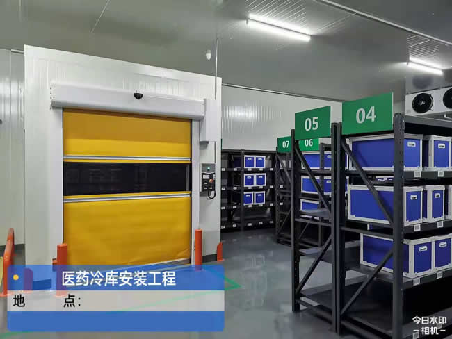 杭州医药冷库建造公司 医疗器械试剂冷库